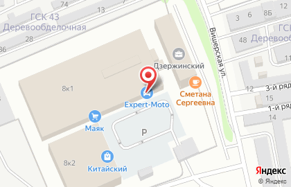 Мотосалон Expert-moto на карте