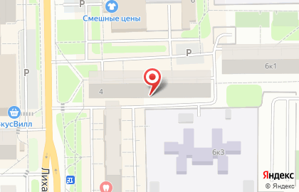 IT-компания 365 Solutions на карте
