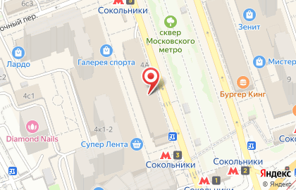 ПЭК:EASYWAY на Сокольнической площади на карте