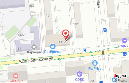 Банкомат МИнБанк на Краснодарской улице на карте