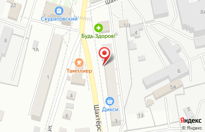 Фирменный магазин Ермолино в Центральном районе на карте