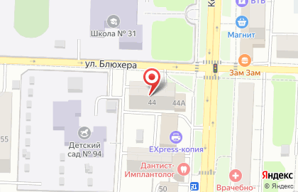 Веб-студия НомерОдин на карте