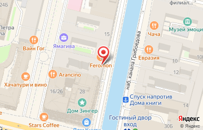 Магазин сим-карт на набережной Канала Грибоедова на карте