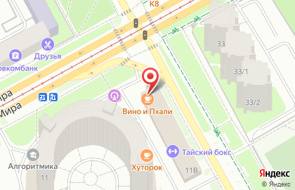 Супермаркет Семья в Перми на карте