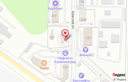 Продовольственный магазин Правильные цены на карте