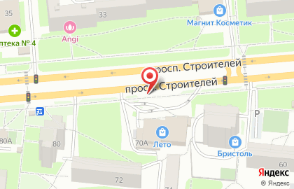 Кофейный экспресс на проспекте Строителей на карте