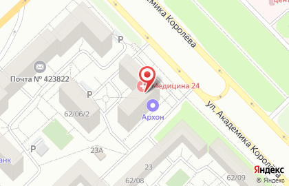 Клиника Доктора Хасуна на карте