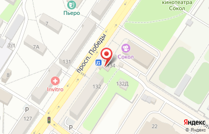 Аптека МЕГА АПТЕКА в Центральном районе на карте