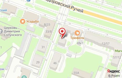 Воскресная школа, Храм Дмитрия Солунского на карте
