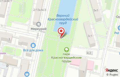 Кофейня Bulldog Coffee на карте