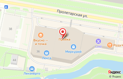 Магазин ювелирных изделий Pandora на Пролетарской улице на карте