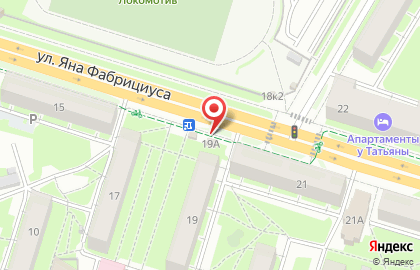 Магазин Продукты Белоруссии на улице Яна Фабрициуса на карте