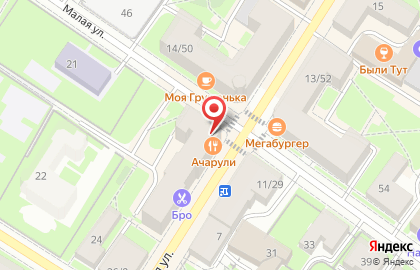 Винный бутик Лео на карте