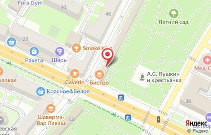 Туристическое агентство Звонница на улице Свердлова на карте