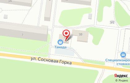 Магазин Красное & Белое в Перми на карте