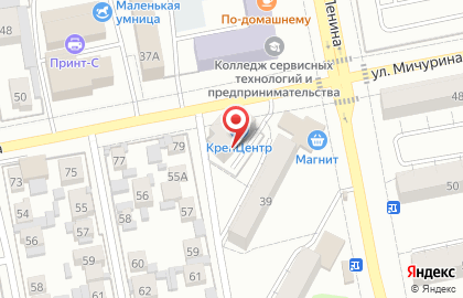 ООО Центр Запчастей на карте