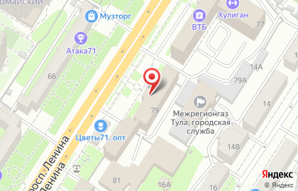 ООО Газпром межрегионгаз Тула на проспекте Ленина на карте