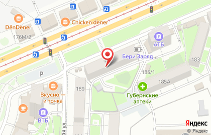 Компания по организации техосмотра и страхования Авто-Эксперт в Свердловском районе на карте