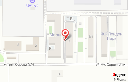 Испанский дворик, ООО Капитал Групп на карте