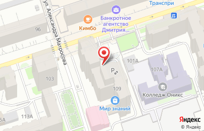 Учебный центр Кадр-Информ на карте