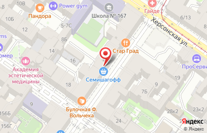 Магазин Семишагофф на метро Площадь Александра Невского на карте