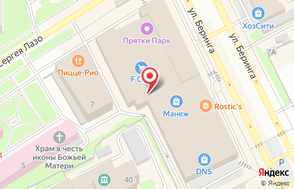 Магазин Милослава на карте