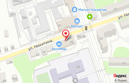Калужская областная общественная организация Всероссийское общество слепых на улице Никитина на карте