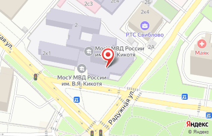 Shcherbinin's kitchen на карте