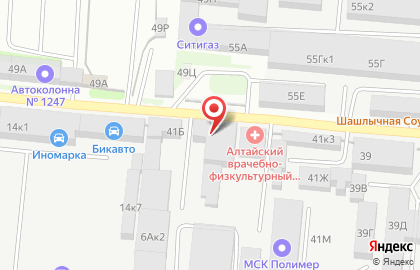 Торговая компания АлтайТеплоСервис на Автотранспортной улице на карте