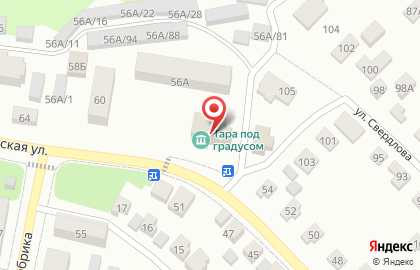 Магазин спортивных товаров МускулШоп на Московской улице на карте