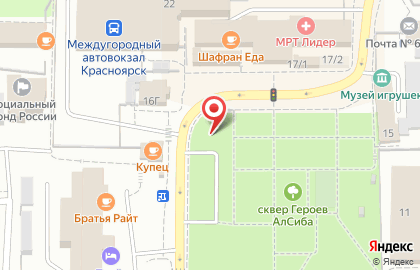 Фаворит, Советский район на карте