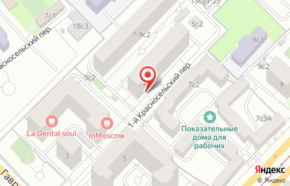 Главная смена на карте