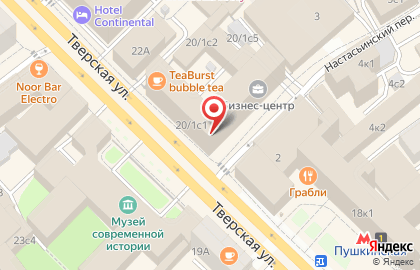 Студия актерского мастерства Время Театра на карте