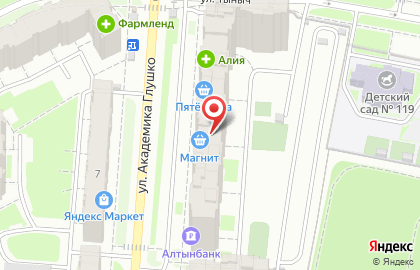 Стоматологическая клиника Азино на улице Академика Глушко на карте