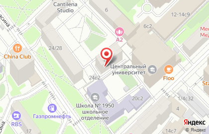 Кеды Converse Москва на карте