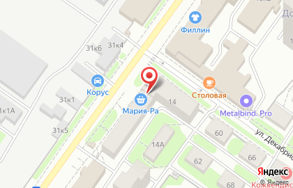 Сеть супермаркетов Мария-РА на улице Добролюбова на карте