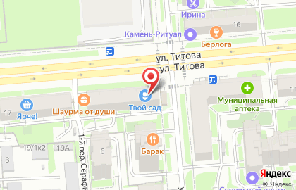 Киоск по продаже фруктов и овощей в Новосибирске на карте