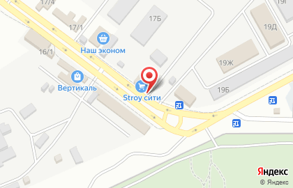 Торговая фирма Stroy сити на улице Рождественского на карте