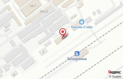 Средневолжское линейное управление МВД России на транспорте Линейный отдел полиции на станции Безымянка на карте