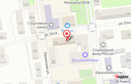 Микрокредитная компания кв Пятый Элемент Деньги в Новосокольниках на карте