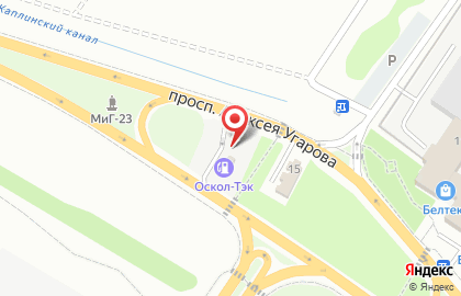 Шиномонтаж Осколнефтеснаб в Старом Осколе на карте