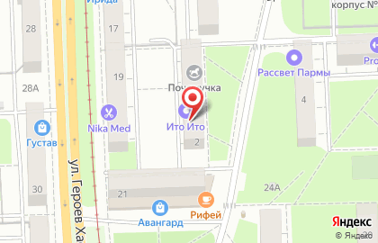 Служба доставки Чак Норис в Свердловском районе на карте