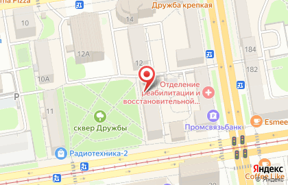 Торговая компания Maybe Parfum World на карте