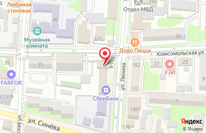 Научно-исследовательский институт экспертиз на Комсомольской улице на карте
