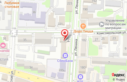 Научно-исследовательский институт экспертиз на Комсомольской улице на карте
