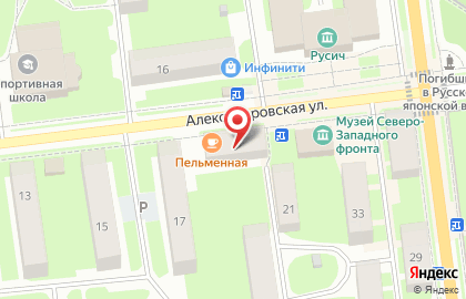 Аптека Апрель в Великом Новгороде на карте