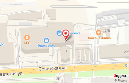 ЧЕТЫРЕ ЛАПЫ на улице Советская на карте