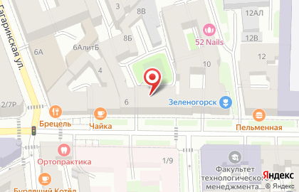 Страховая компания Росгосстрах на улице Чайковского на карте