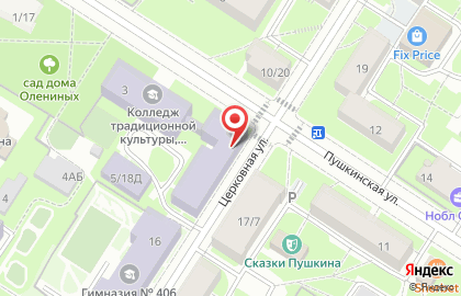 СПбГУСЭ, Санкт-Петербургский государственный университет сервиса и экономики на Церковной улице на карте