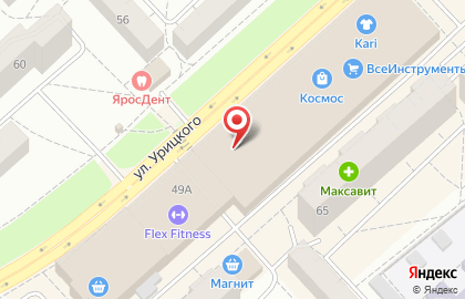 Сеть супермаркетов Верный на Ленинградском проспекте на карте